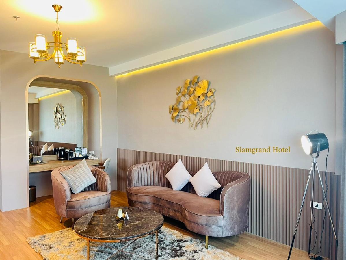 Siamgrand 4*